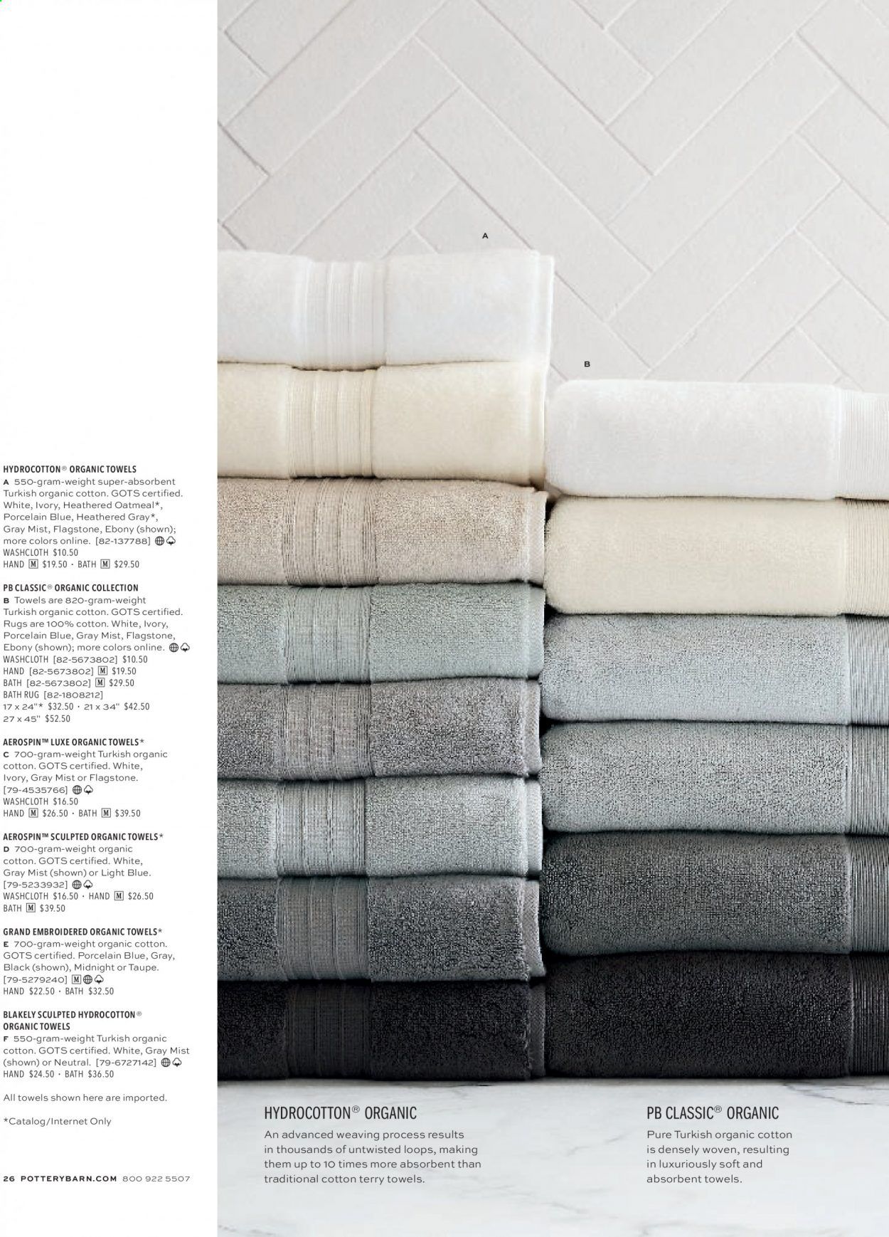 Pottery Barn Catalog 2020-2021