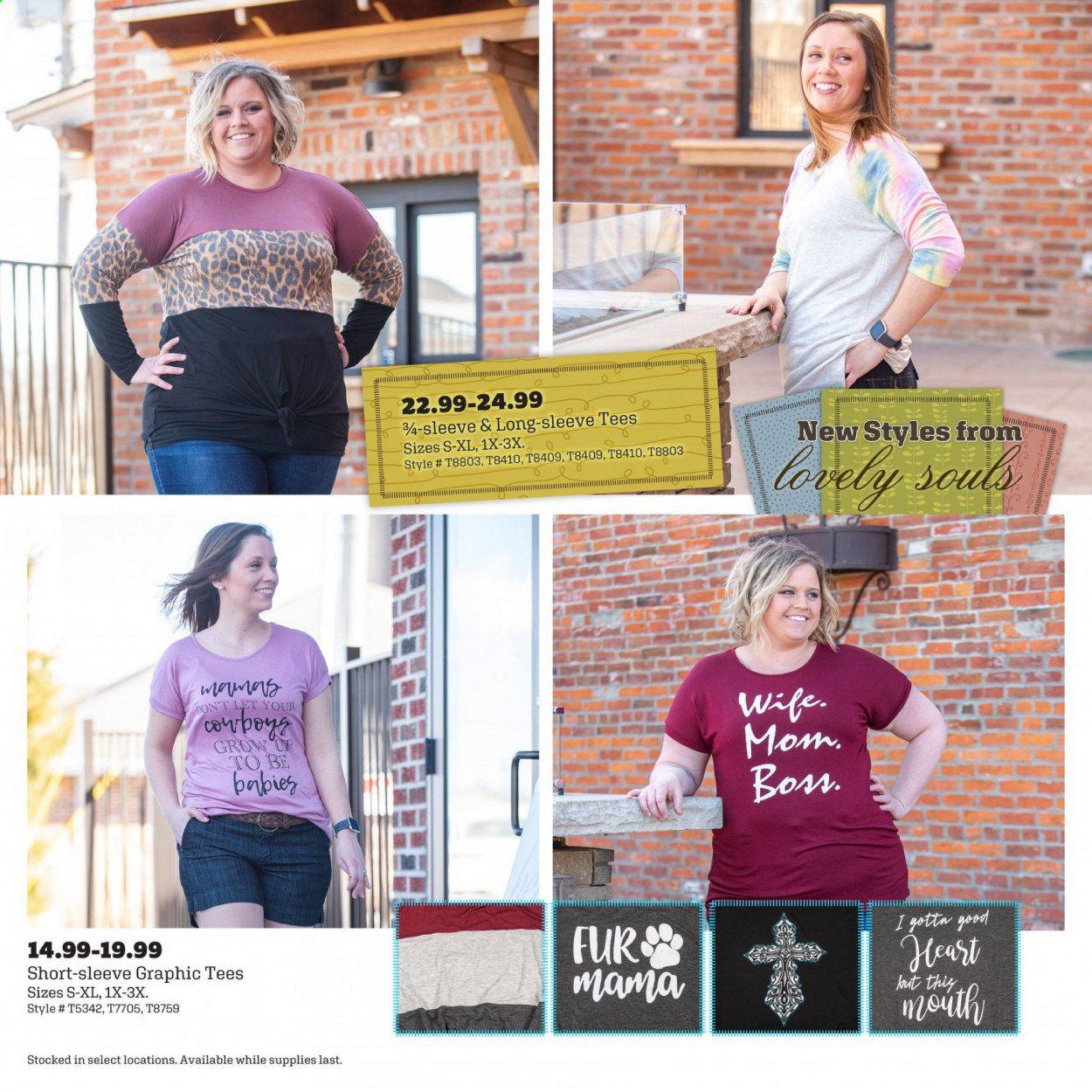 Orscheln Farm and Home Weekly Ad April 20 to July 31