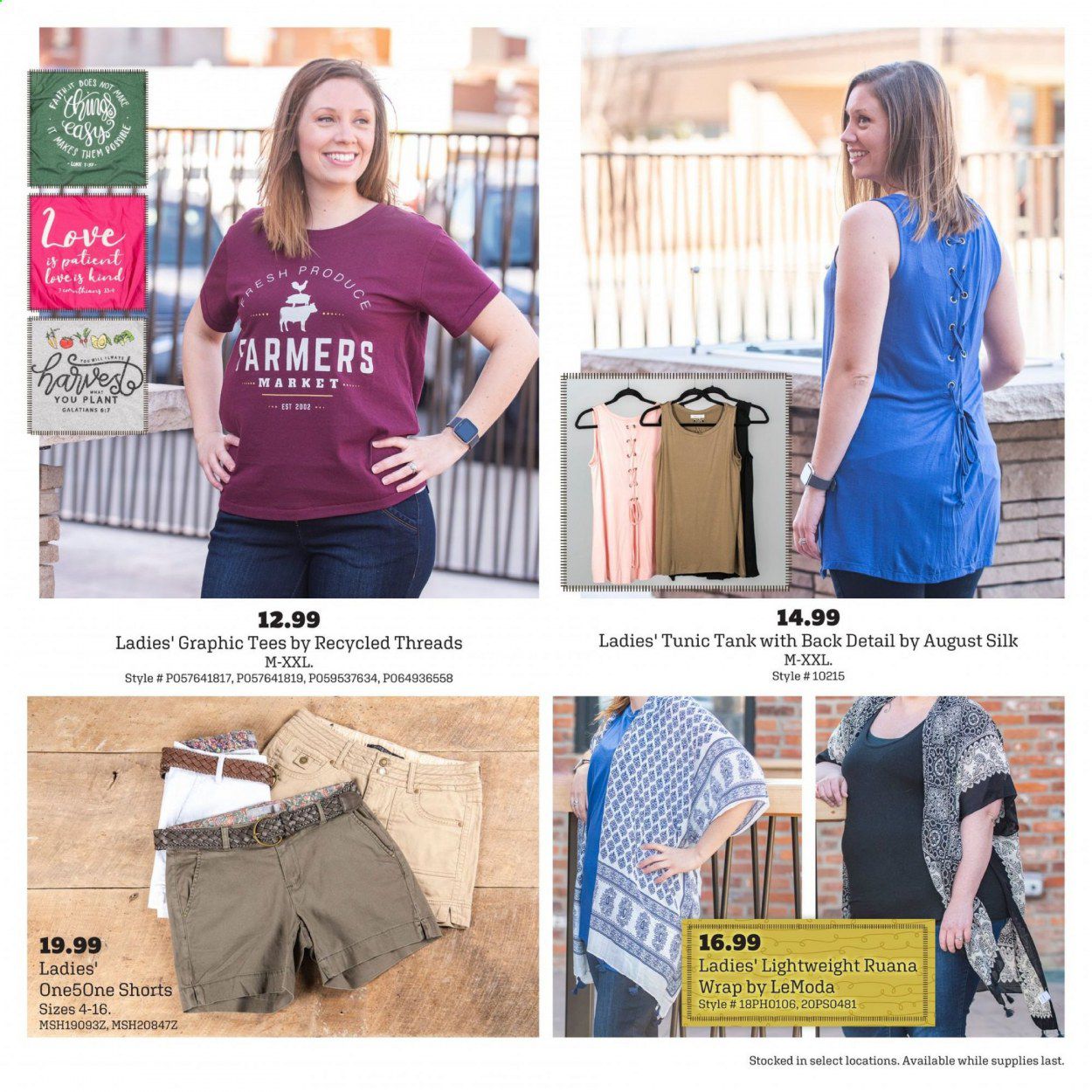 Orscheln Farm and Home Weekly Ad April 20 to July 31