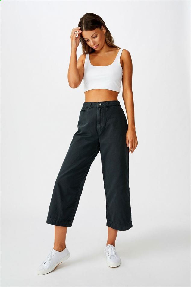 Cotton On Catalog 2020-2021