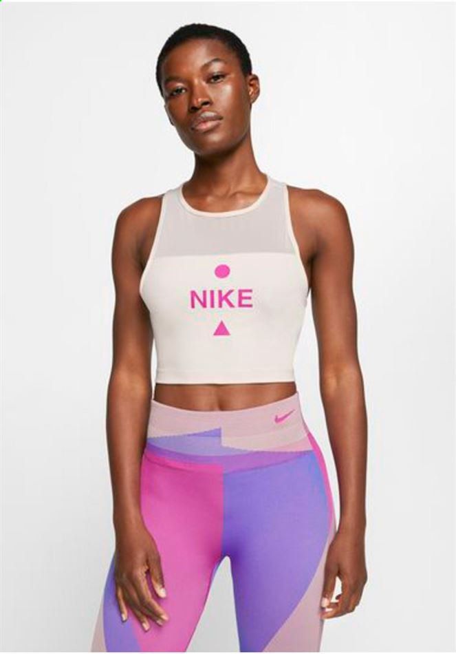 Nike Catalog 2020-2021