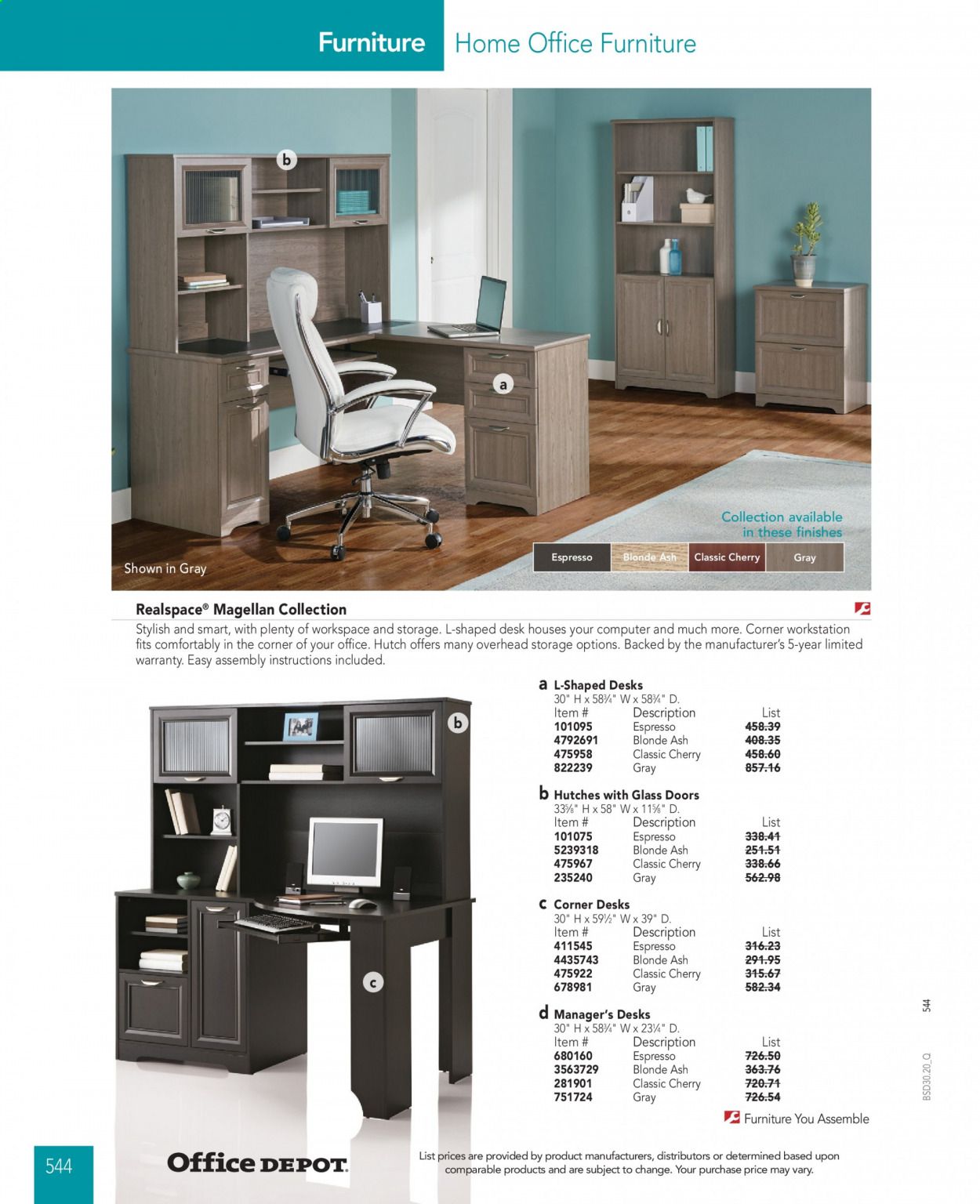 Office DEPOT Catalog 2020-2021
