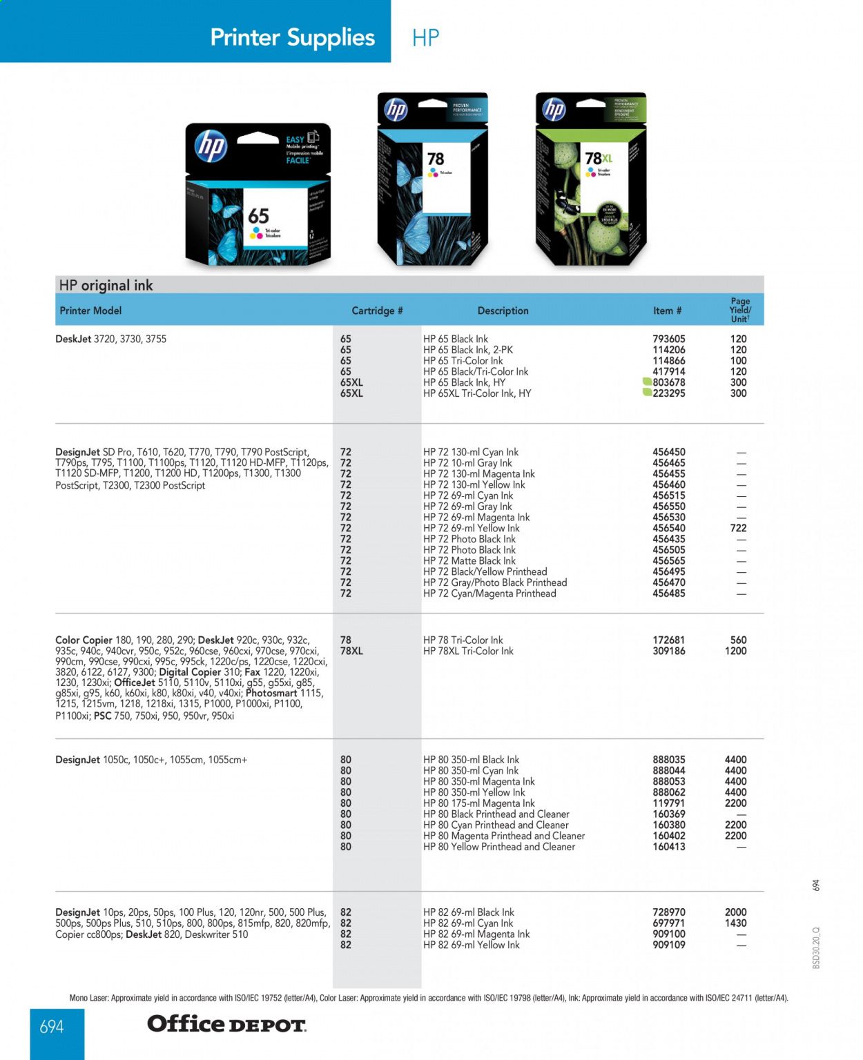 Office DEPOT Catalog 2020-2021
