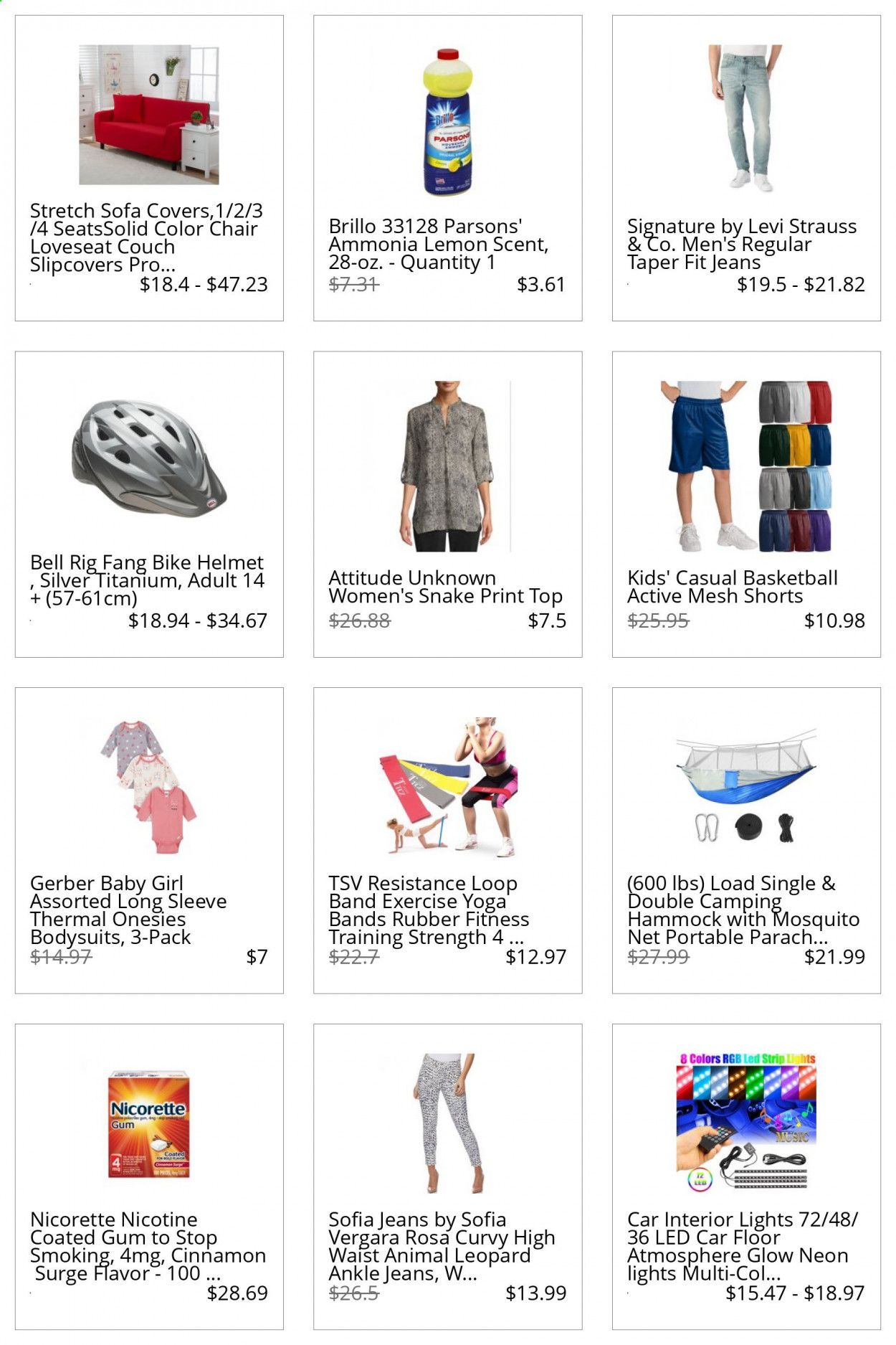 Walmart Catalog 2020-2021