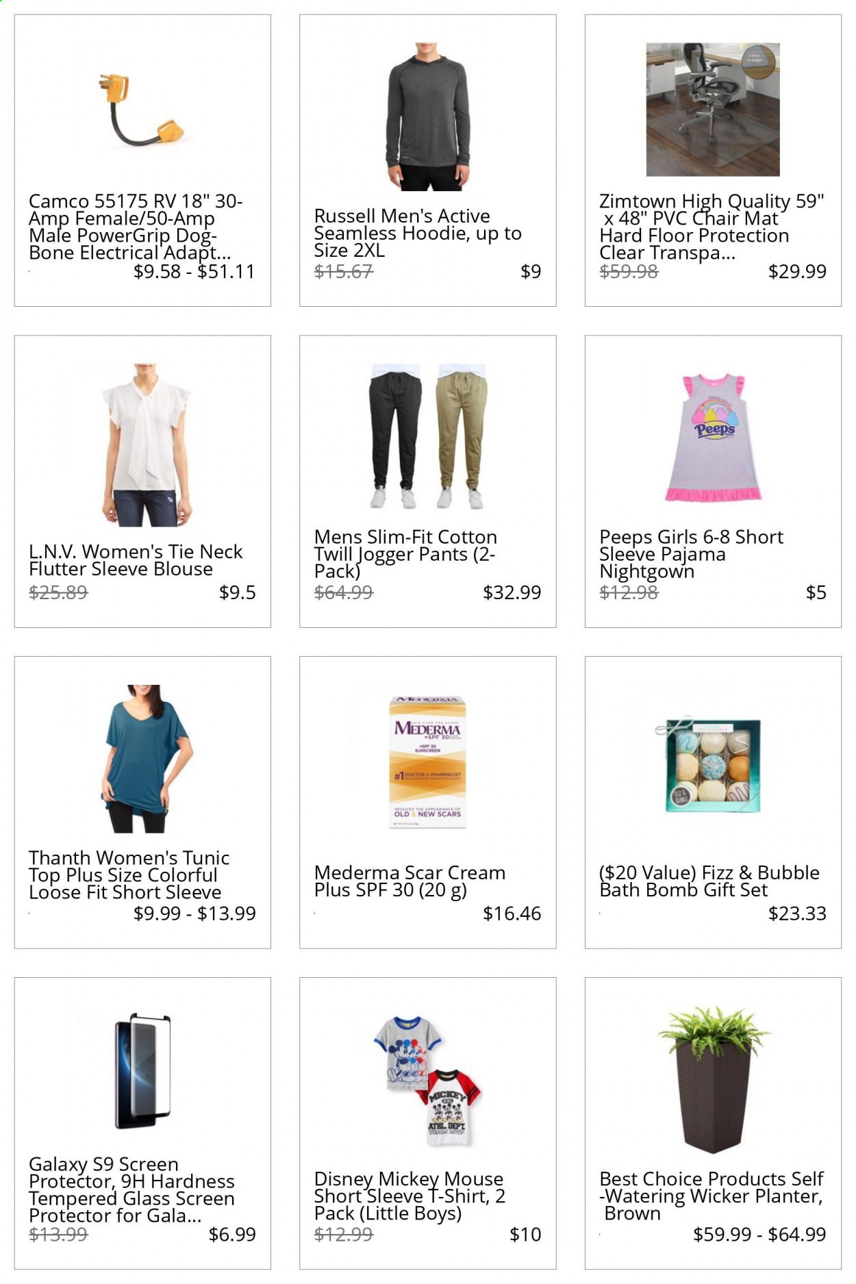Walmart Catalog 2020-2021