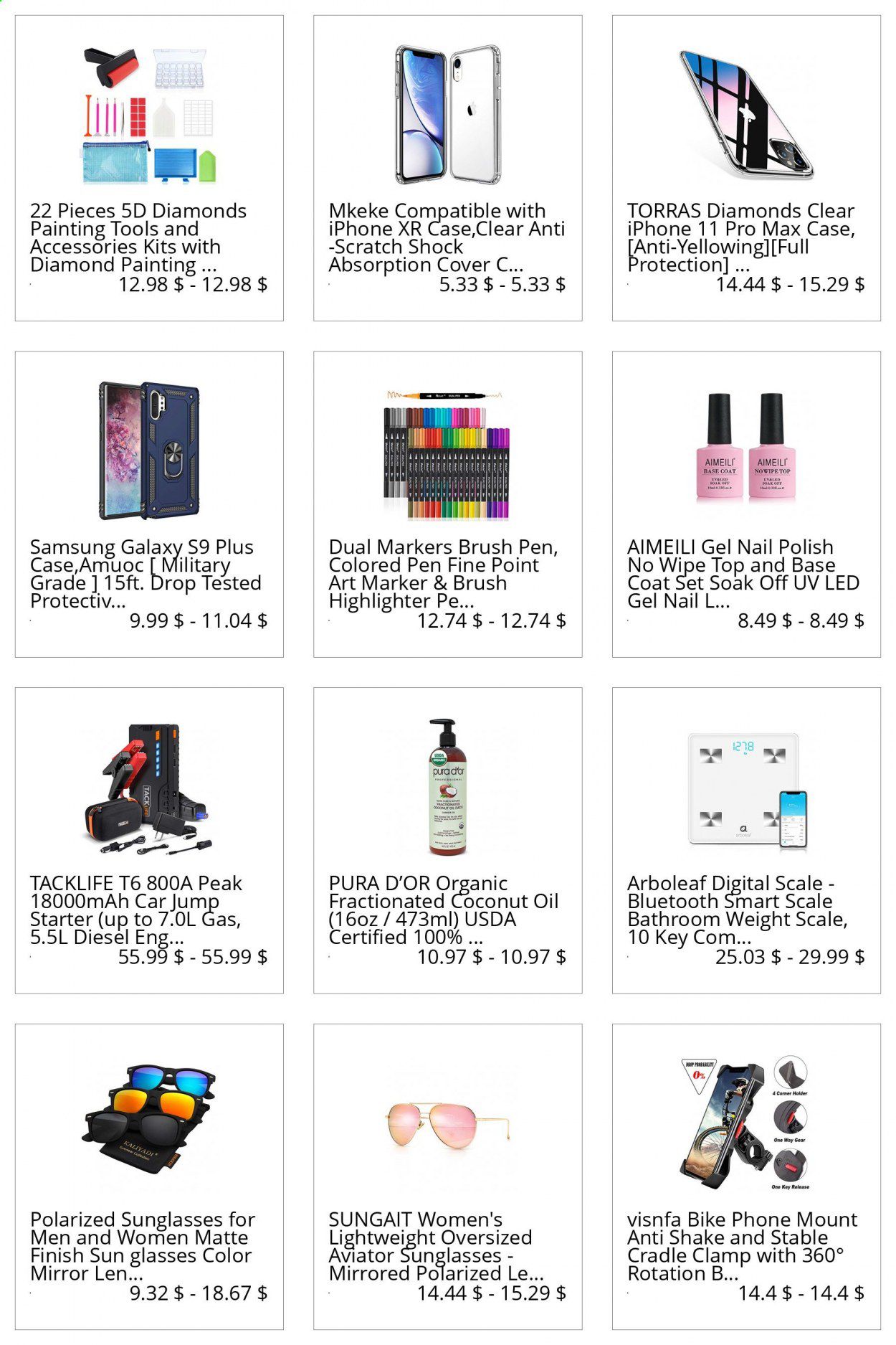 Amazon Catalog 2020-2021