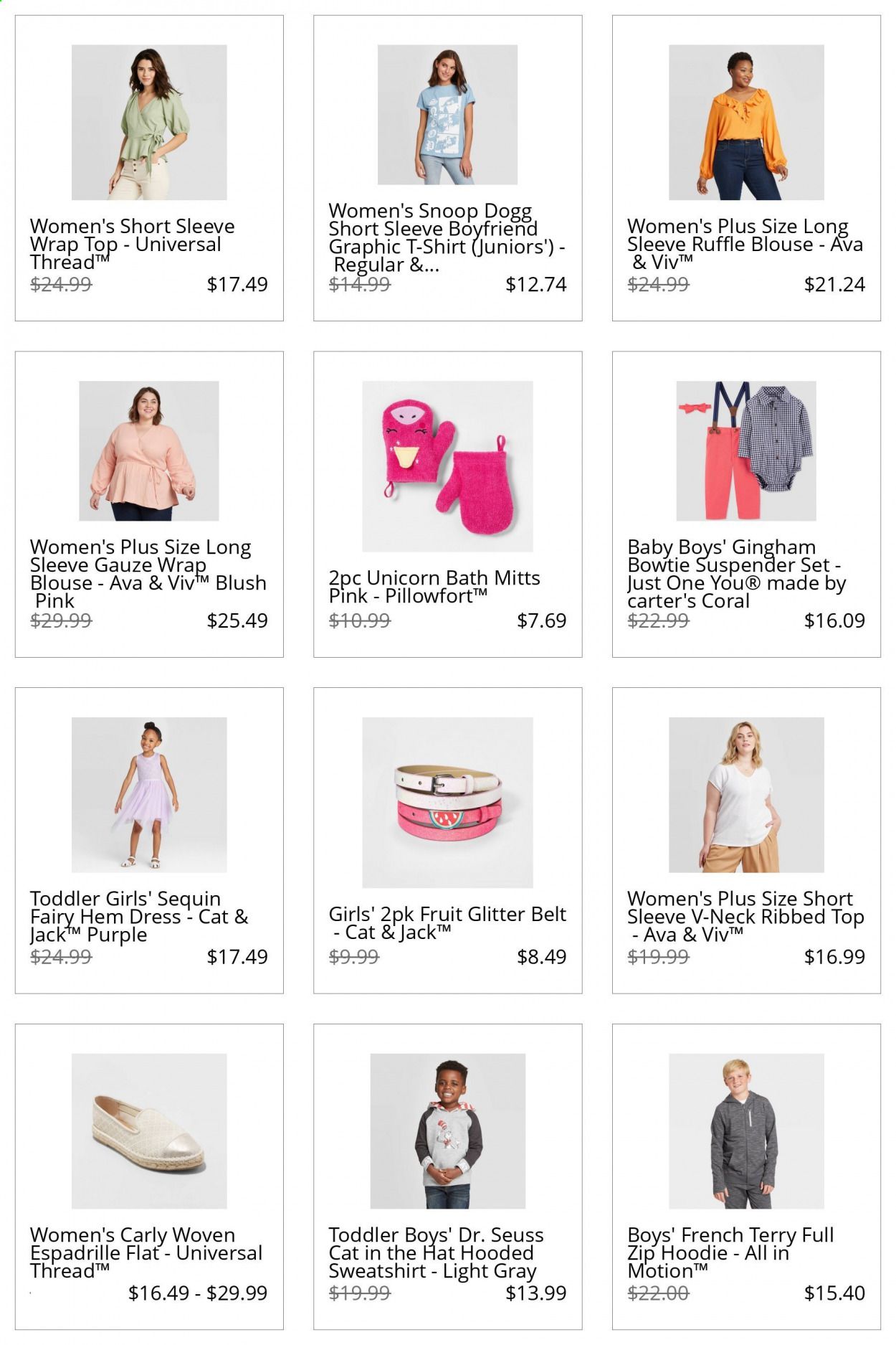 Target Catalog 2020-2021