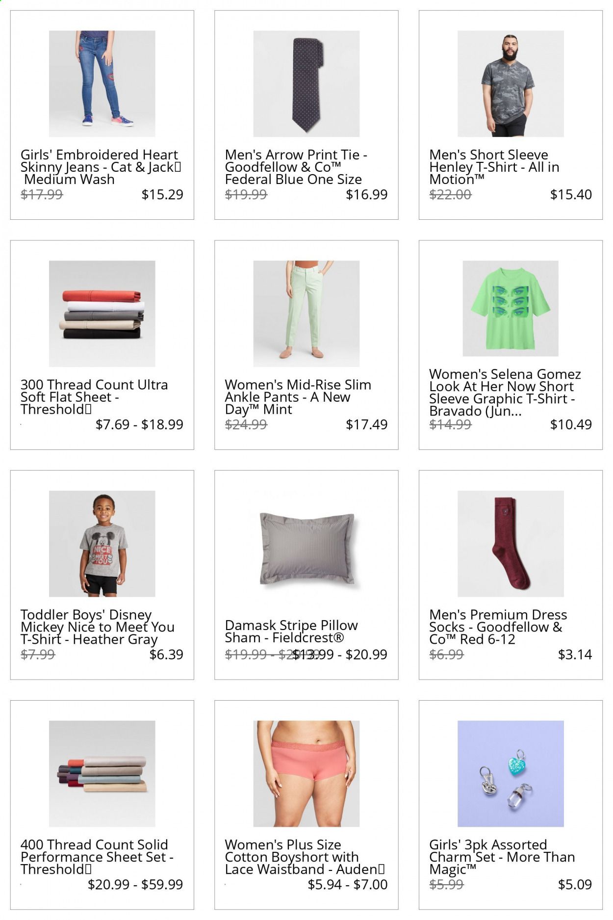 Target Catalog 2020-2021