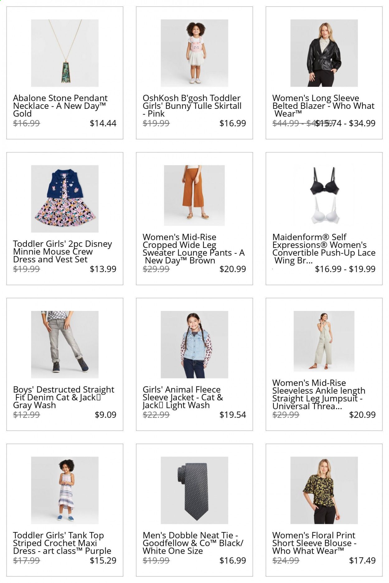 Target Catalog 2020-2021
