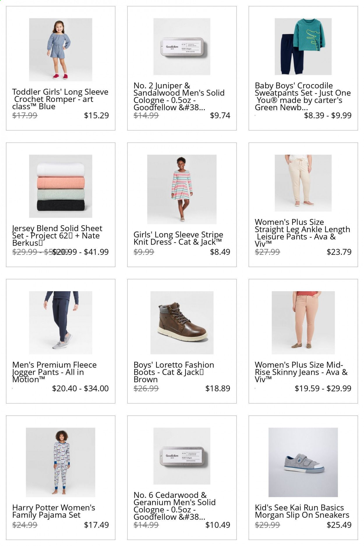 Target Catalog 2020-2021