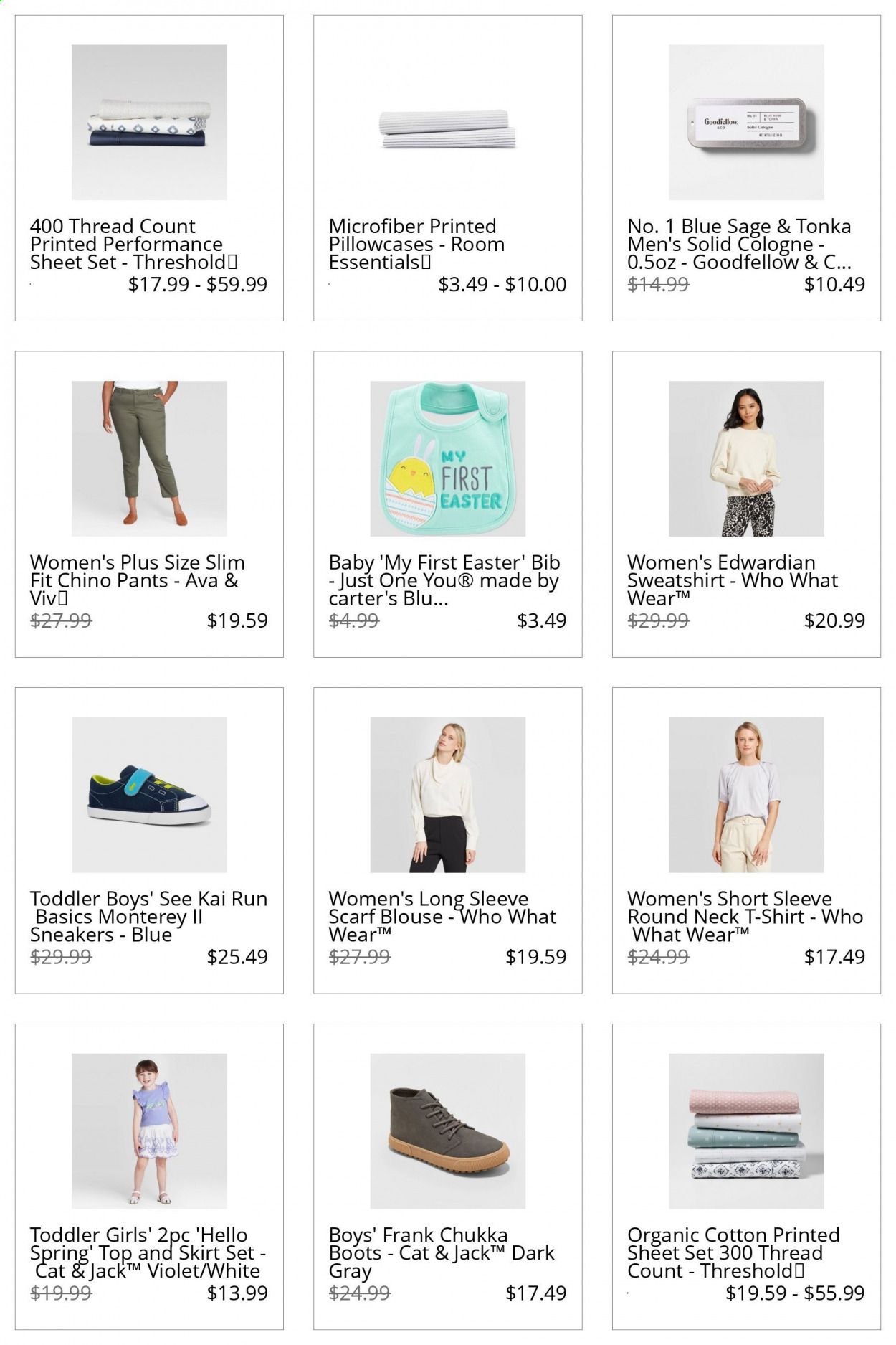Target Catalog 2020-2021