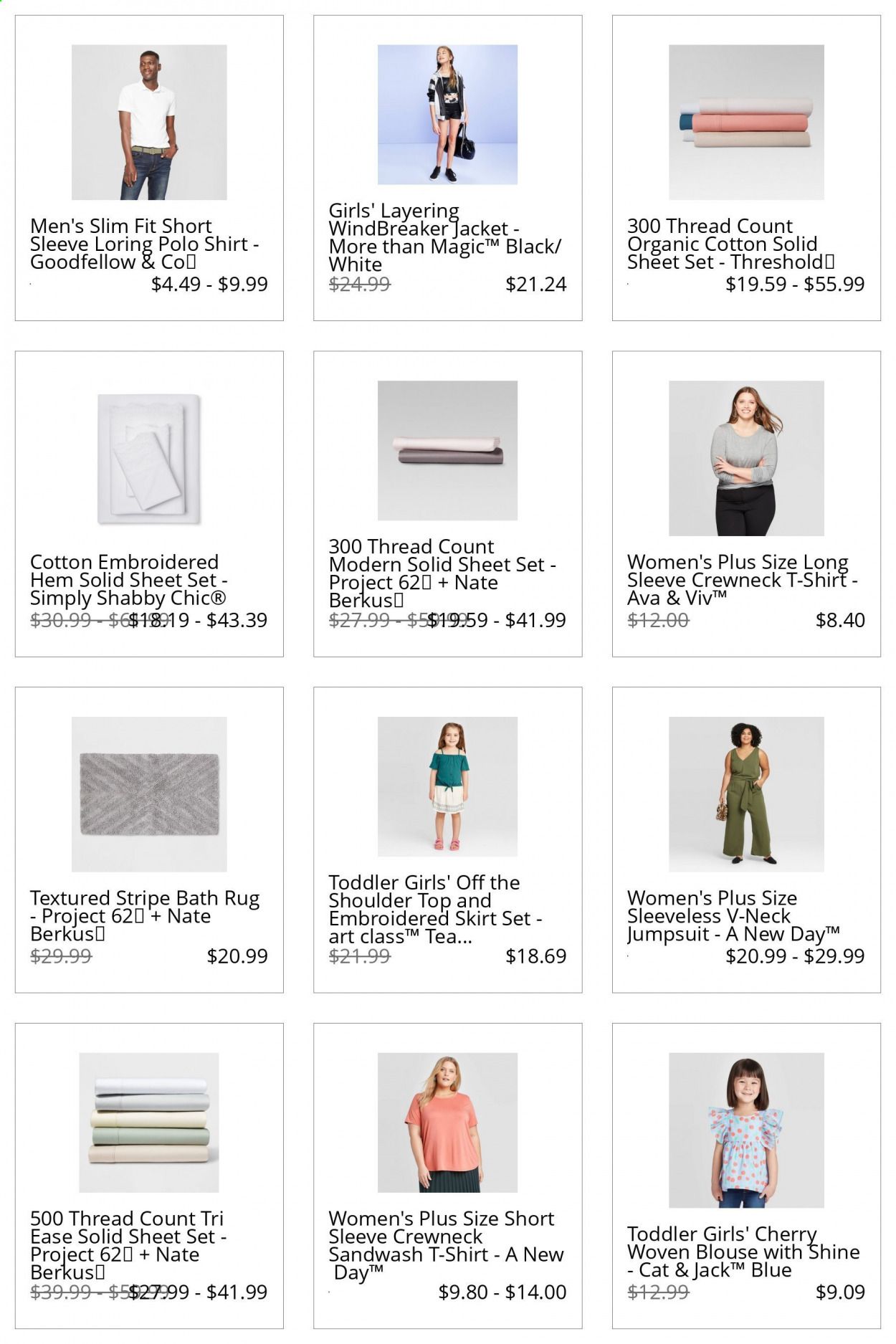 Target Catalog 2020-2021