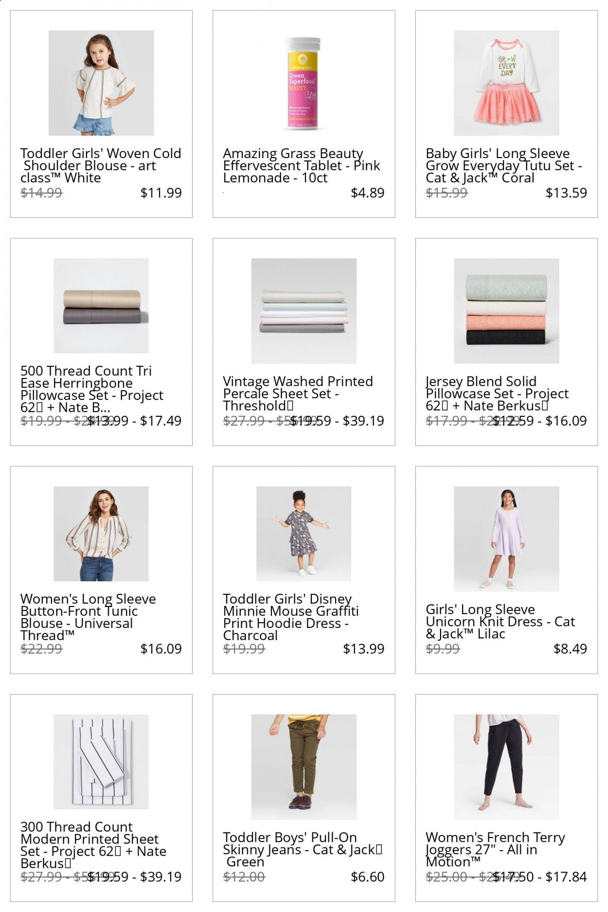 Target Catalog 2020-2021