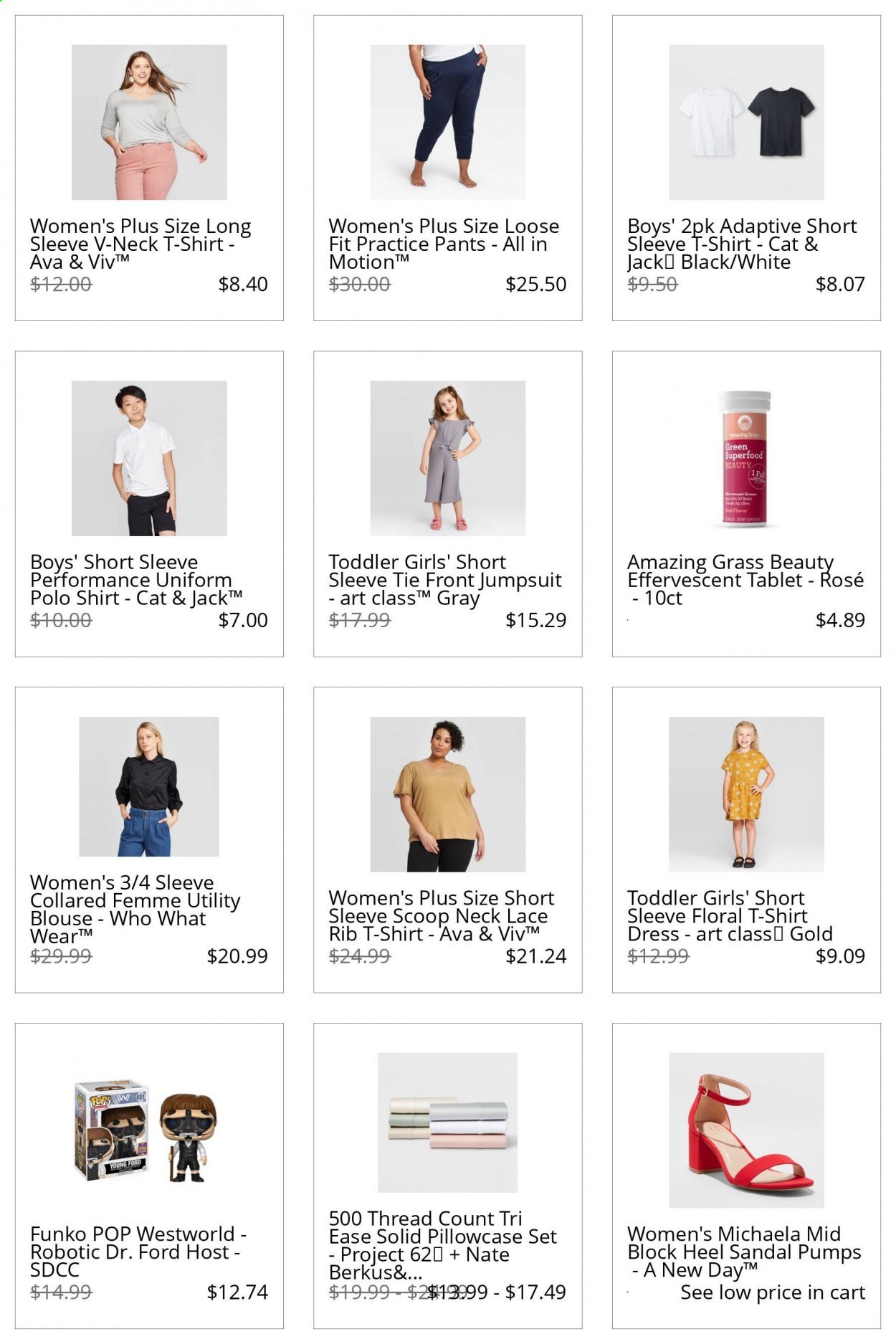 Target Catalog 2020-2021