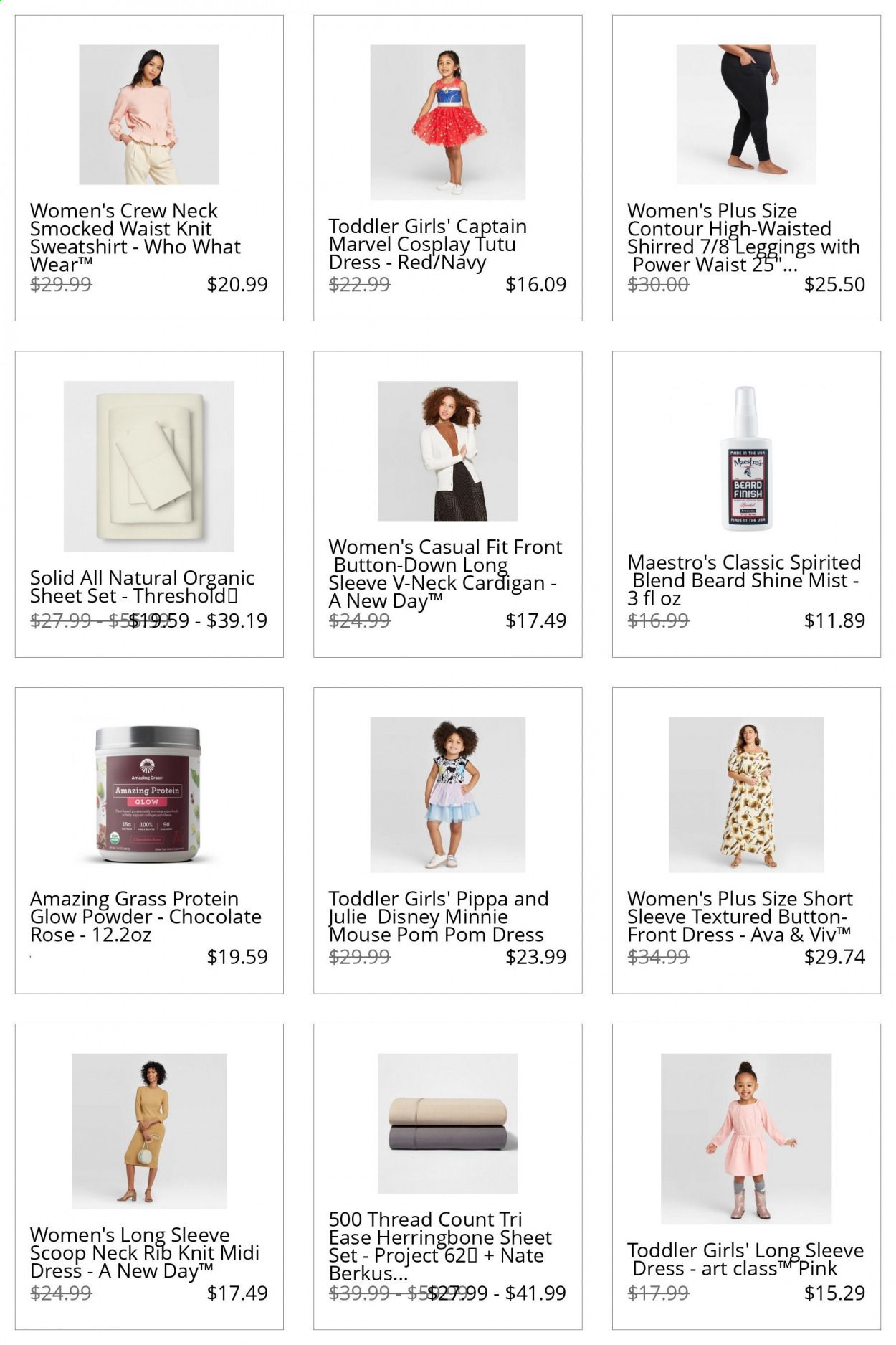 Target Catalog 2020-2021