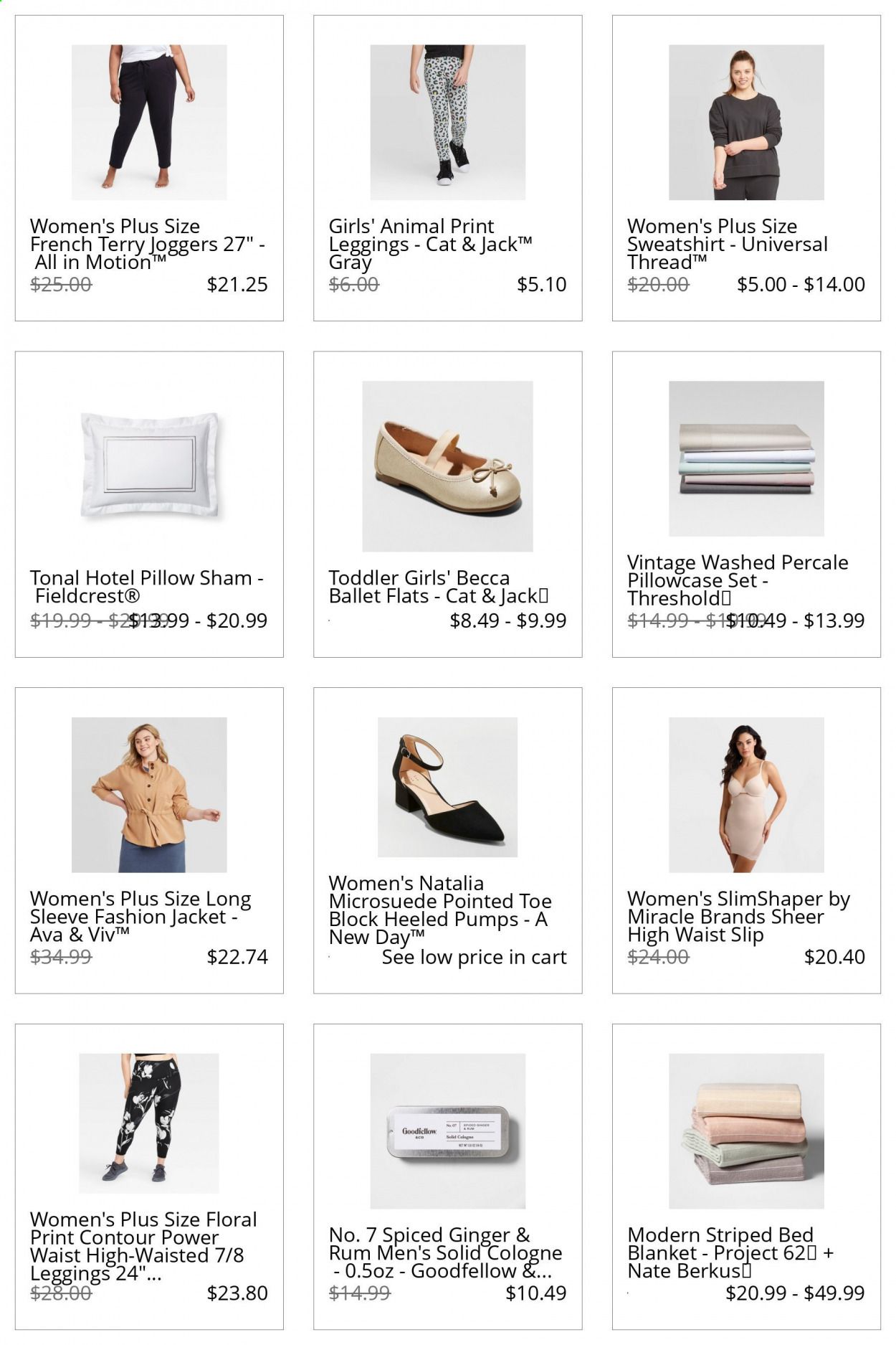 Target Catalog 2020-2021