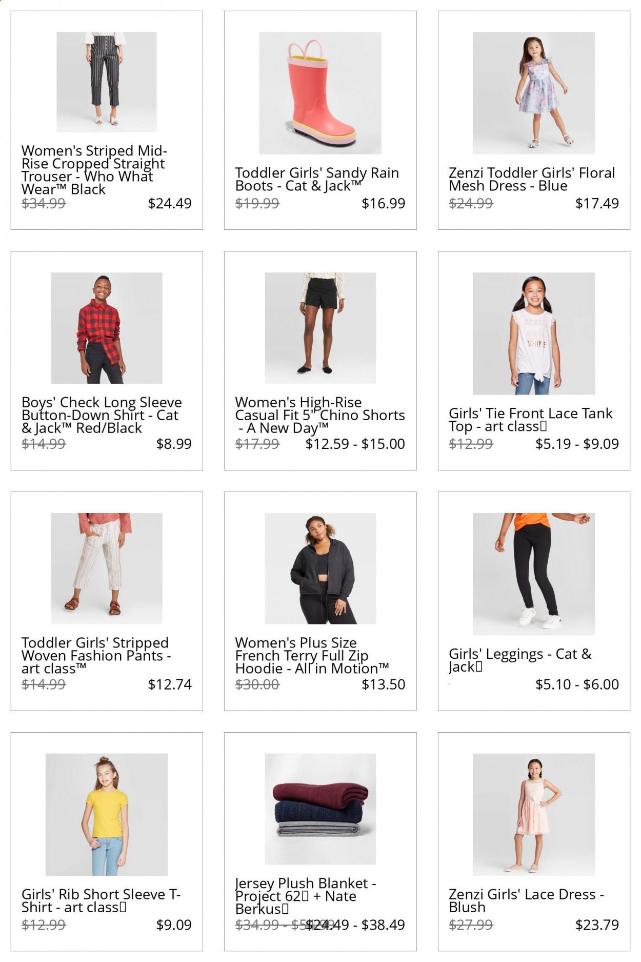 Target Catalog 2020-2021
