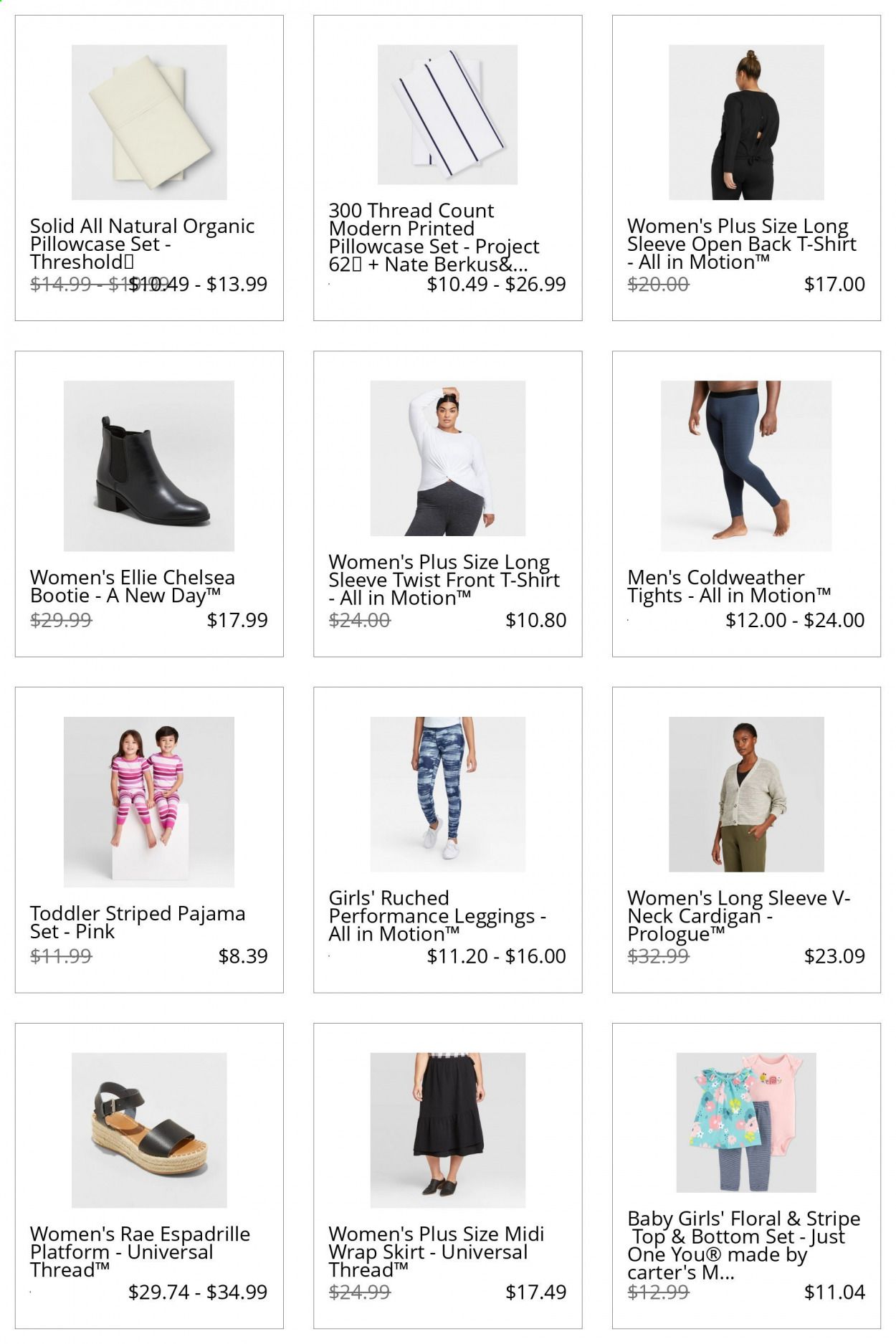 Target Catalog 2020-2021