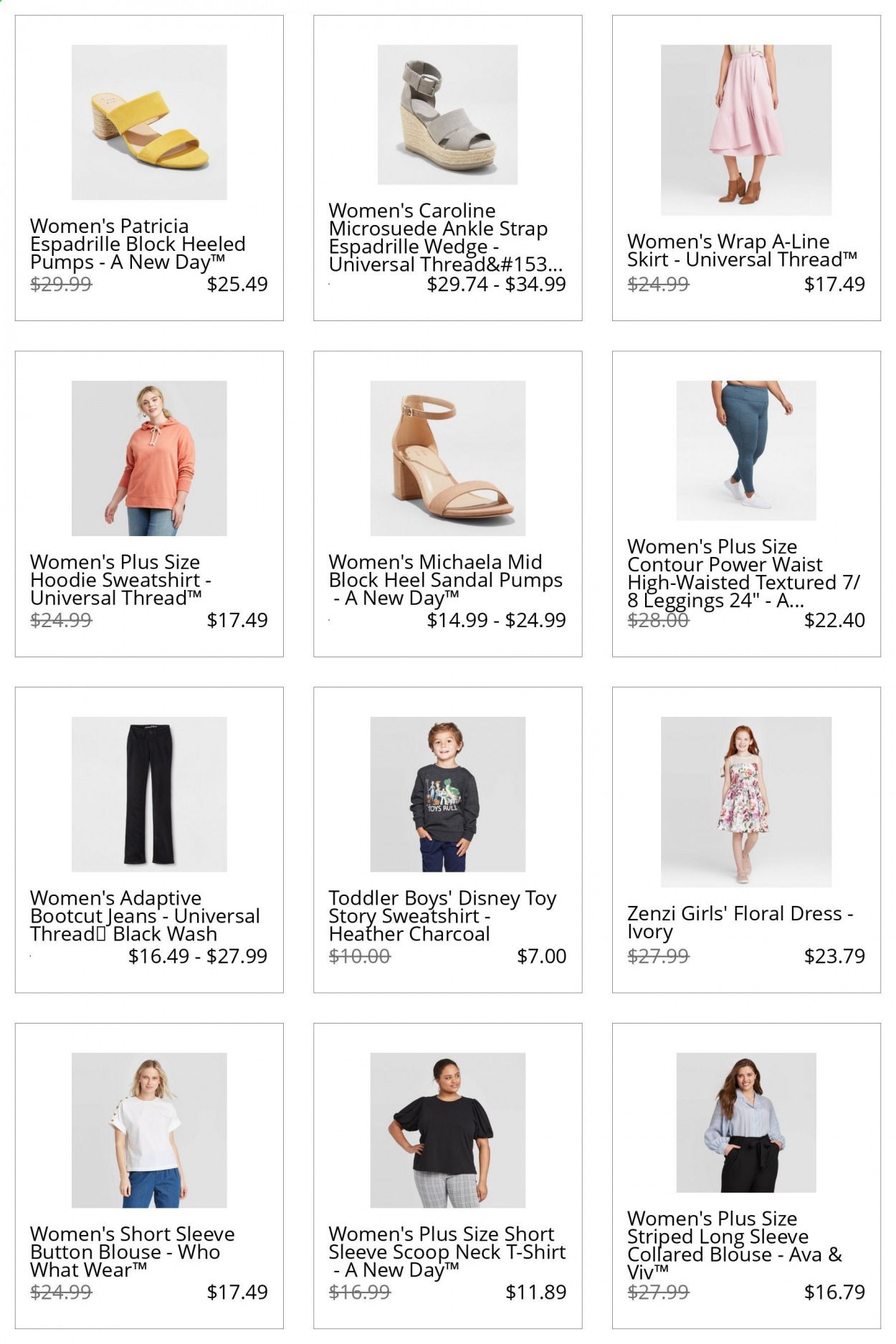 Target Catalog 2020-2021