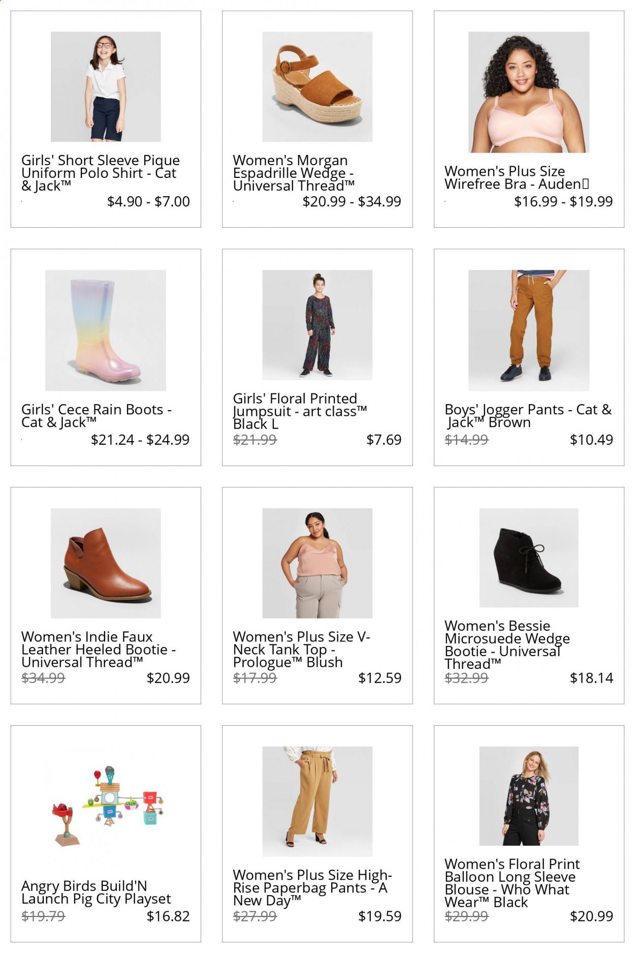 Target Catalog 2020-2021