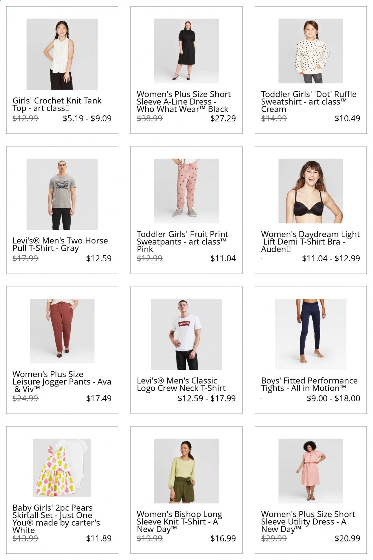 Target Catalog 2020-2021