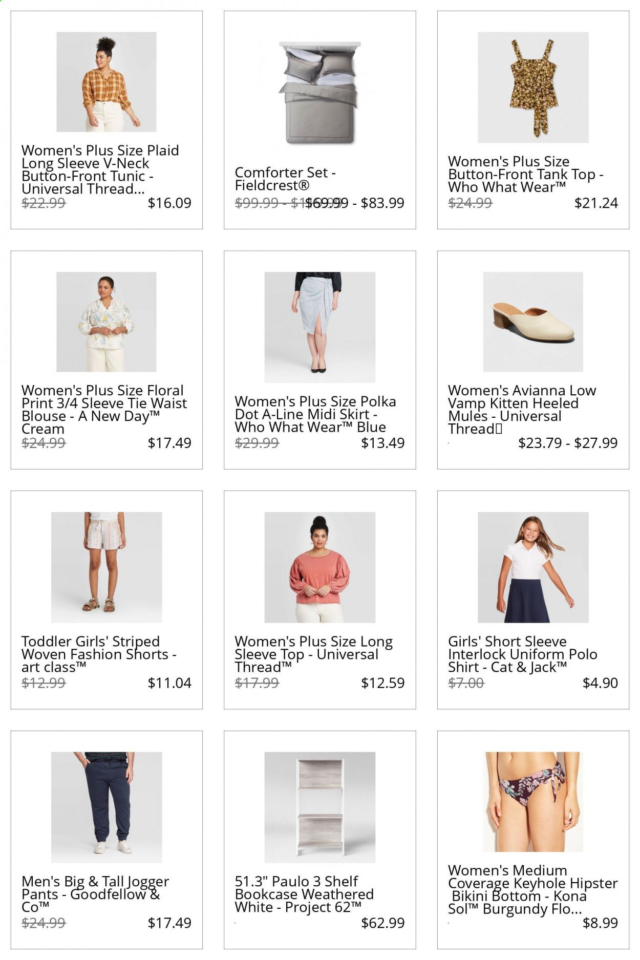 Target Catalog 2020-2021