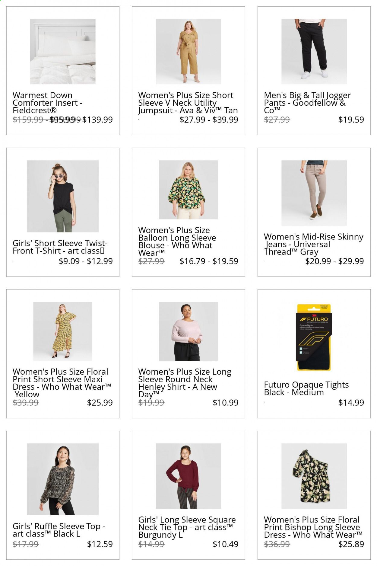 Target Catalog 2020-2021