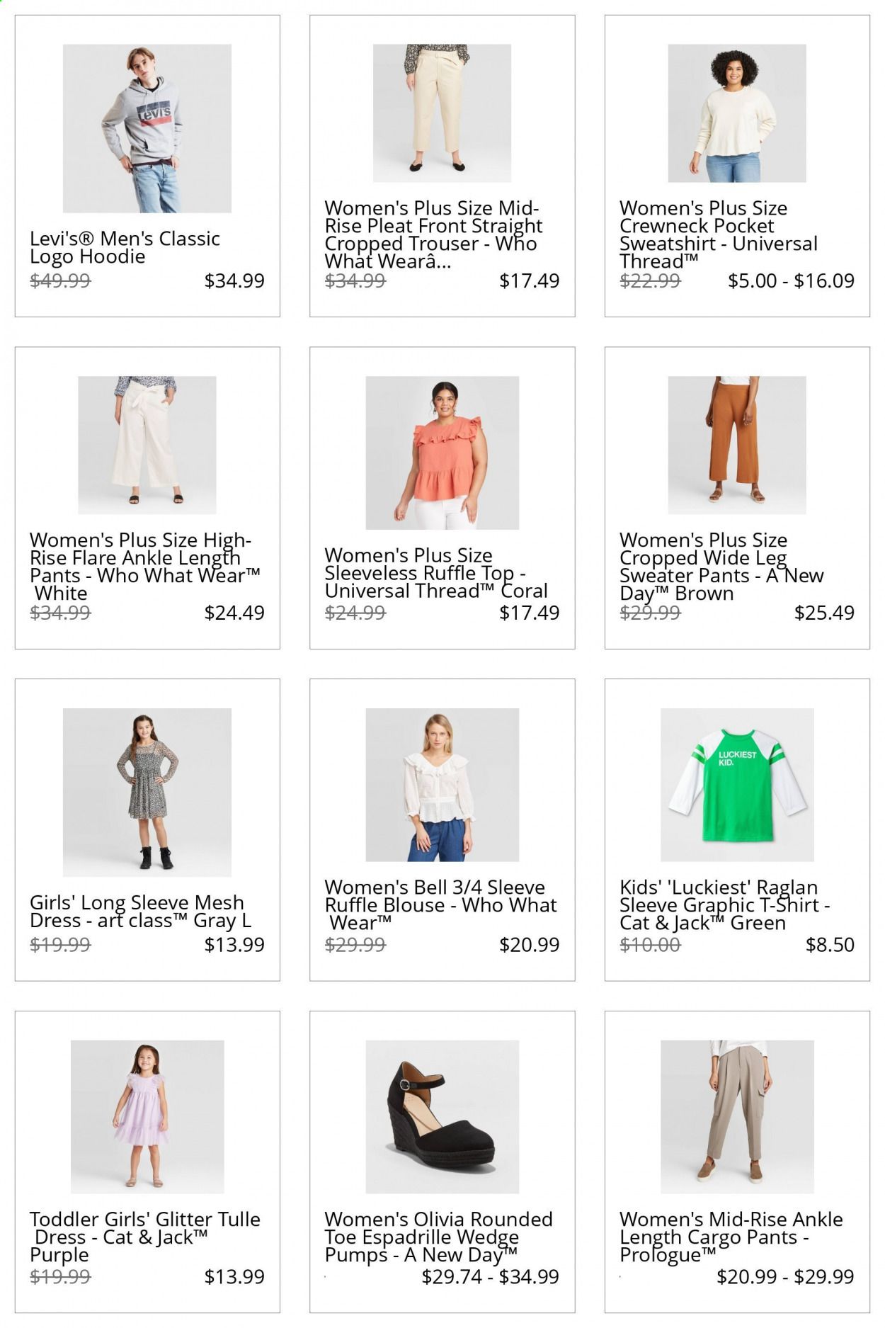 Target Catalog 2020-2021