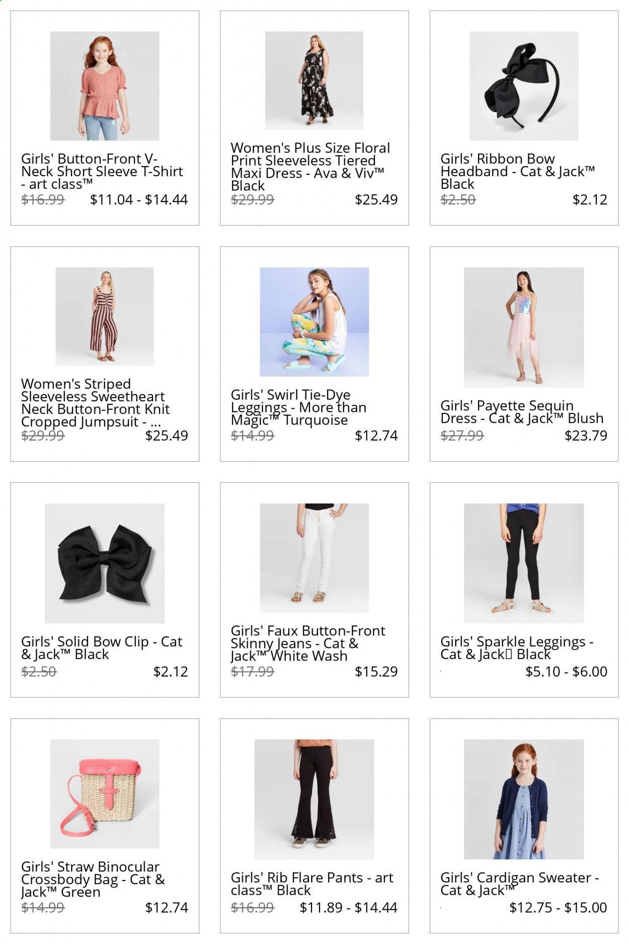 Target Catalog 2020-2021