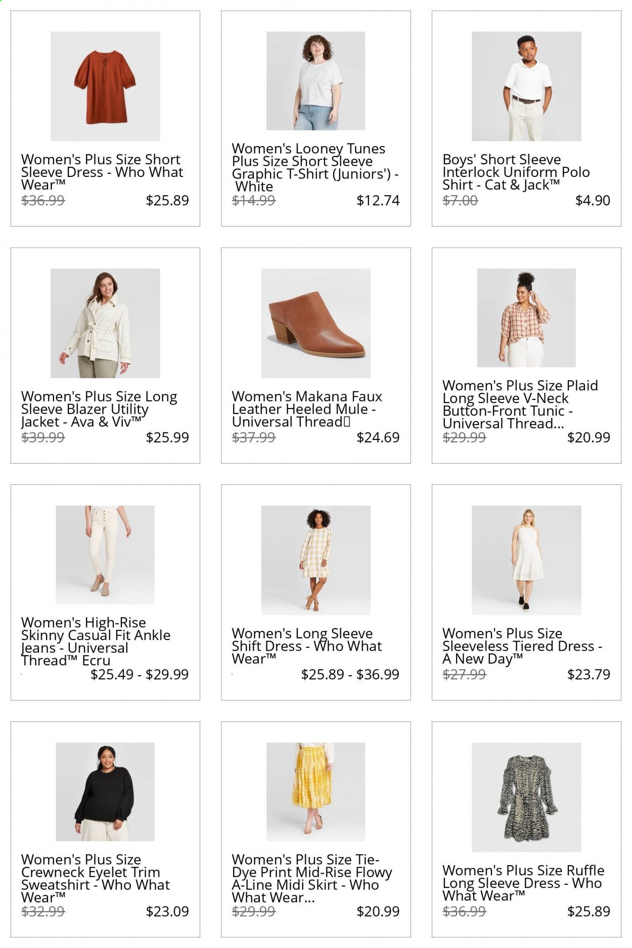 Target Catalog 2020-2021
