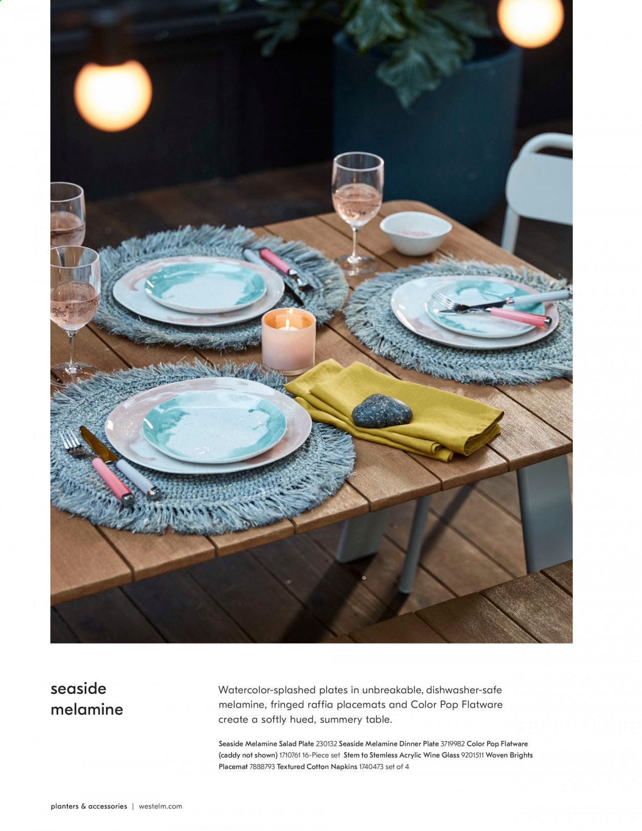 West Elm Catalog 2020-2021