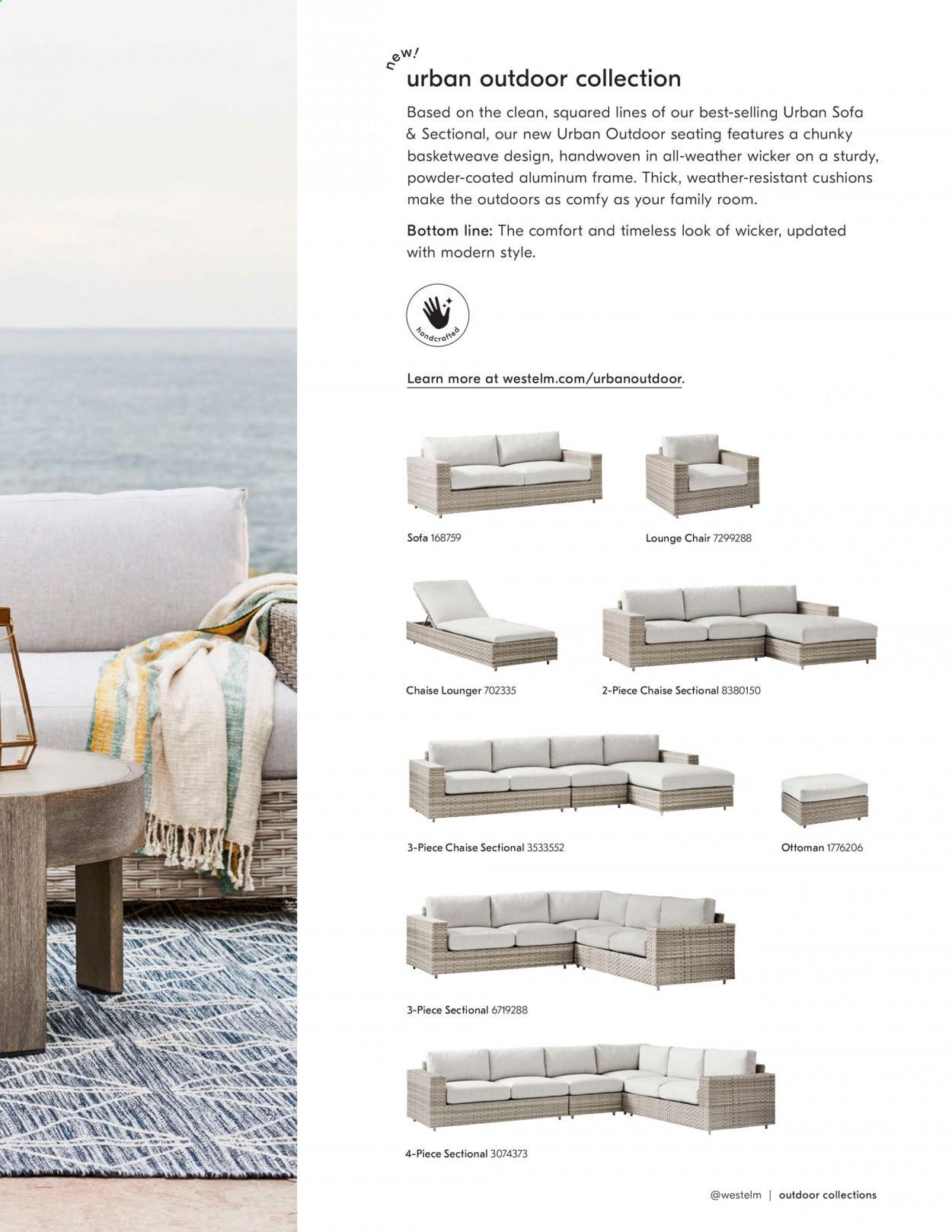 West Elm Catalog 2020-2021