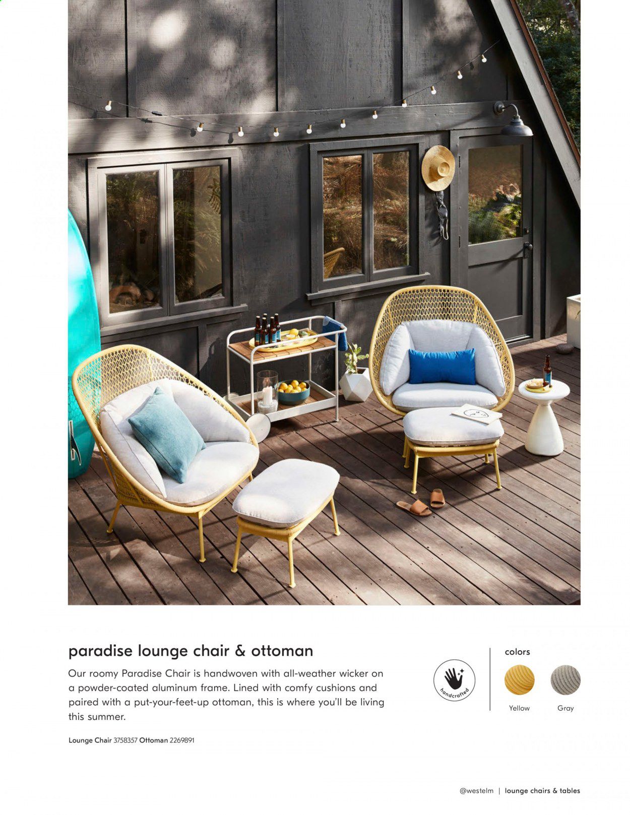West Elm Catalog 2020-2021