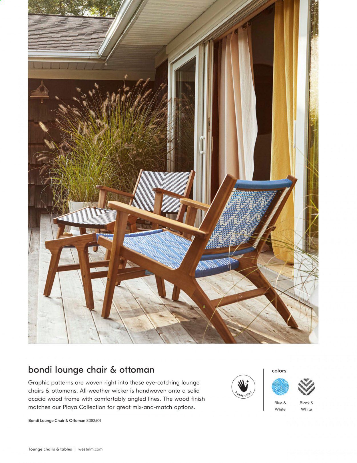 West Elm Catalog 2020-2021