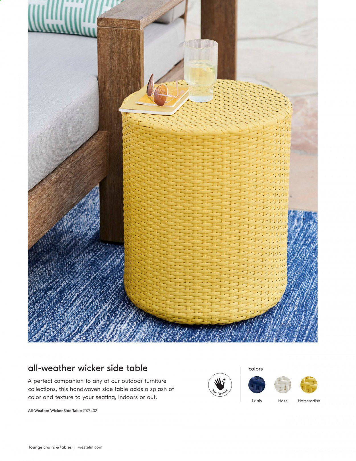 West Elm Catalog 2020-2021
