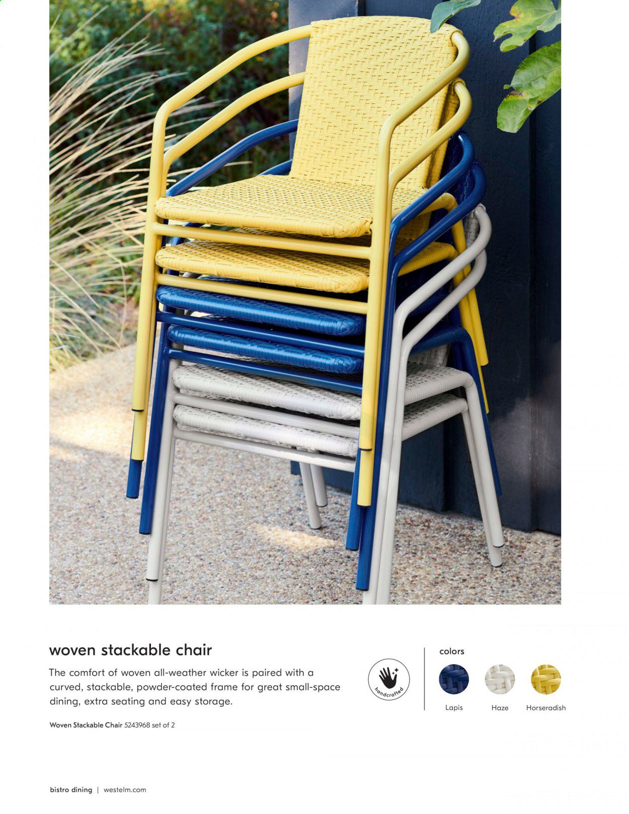 West Elm Catalog 2020-2021