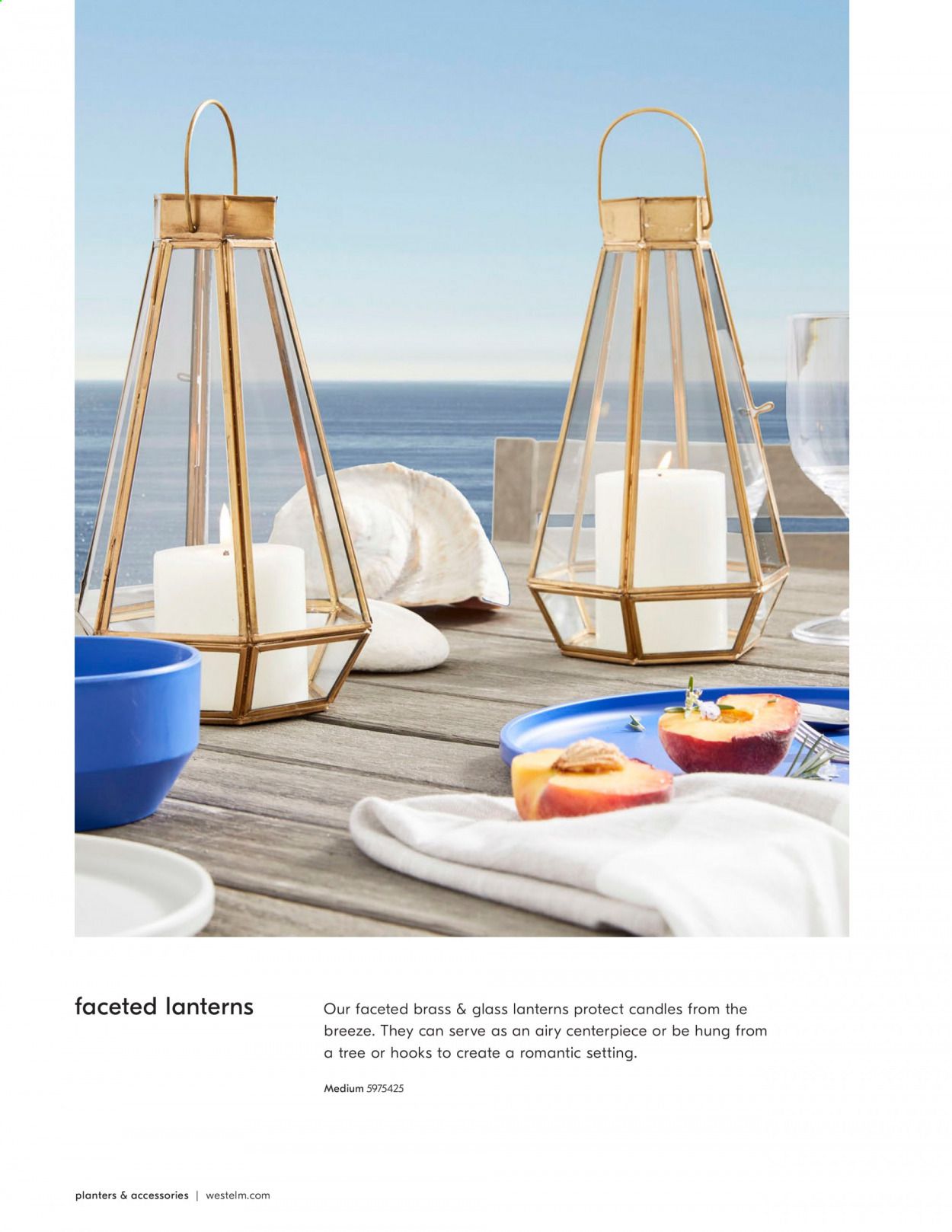 West Elm Catalog 2020-2021