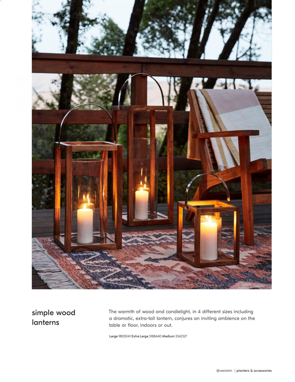 West Elm Catalog 2020-2021