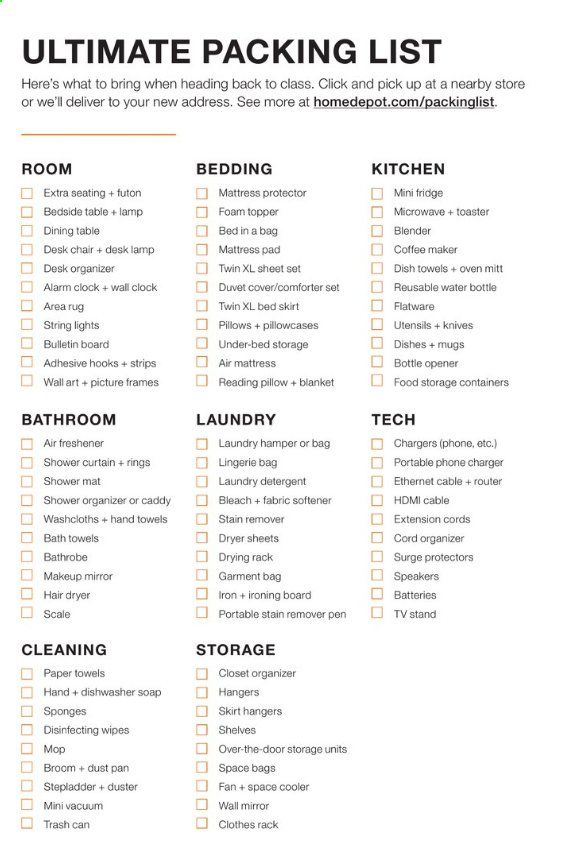 The Home Depot Weekly Ad July 6 to September 6
