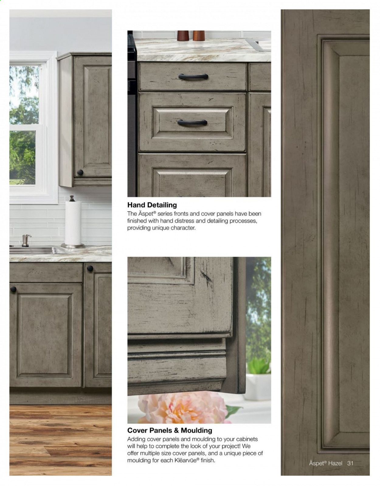 Menards Weekly Ad June 14 to December 31