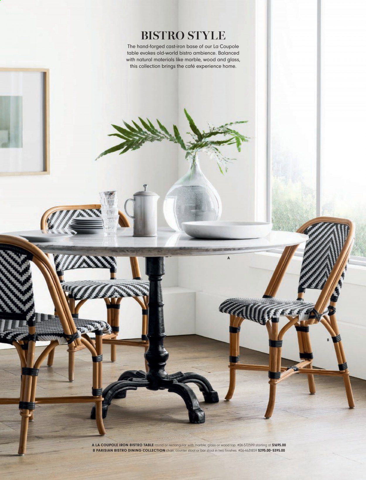 Williams-Sonoma Catalog 2020-2021