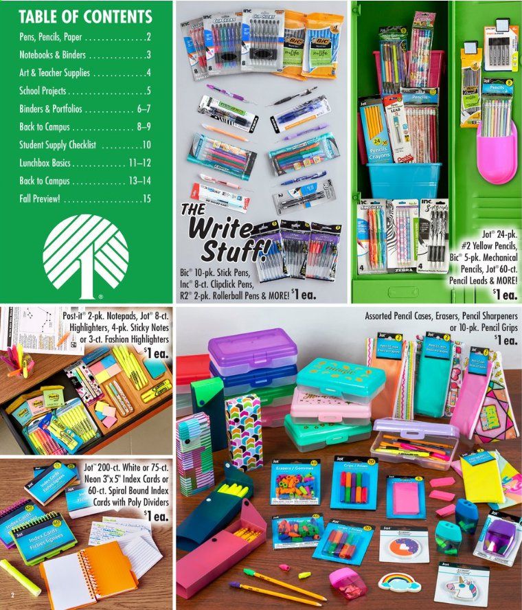 Dollar Tree Weekly Ad July 5 to September 6