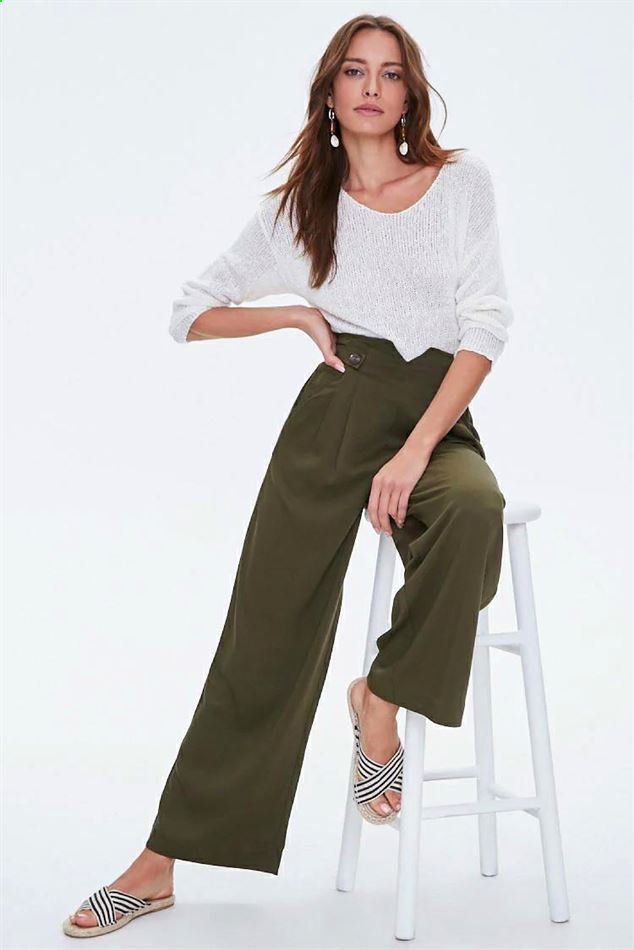 Forever 21 Catalog 2020-2021