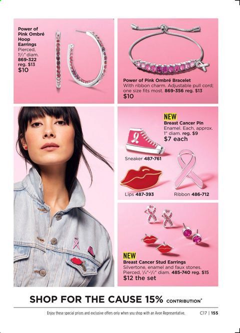 Avon Weekly Ad July 21 to August 3