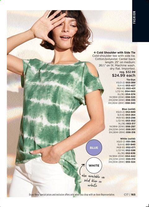 Avon Weekly Ad July 21 to August 3