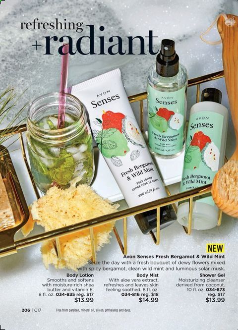 Avon Weekly Ad July 21 to August 3