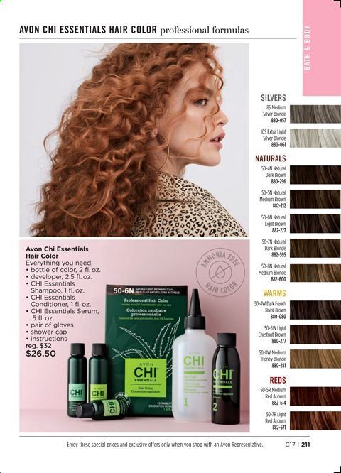 Avon Weekly Ad July 21 to August 3