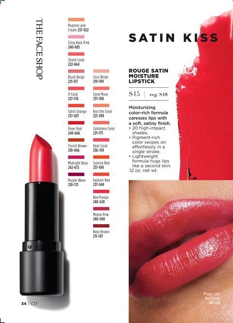 Avon Weekly Ad July 21 to August 3