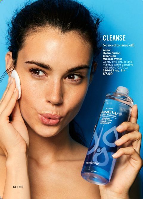 Avon Weekly Ad July 21 to August 3