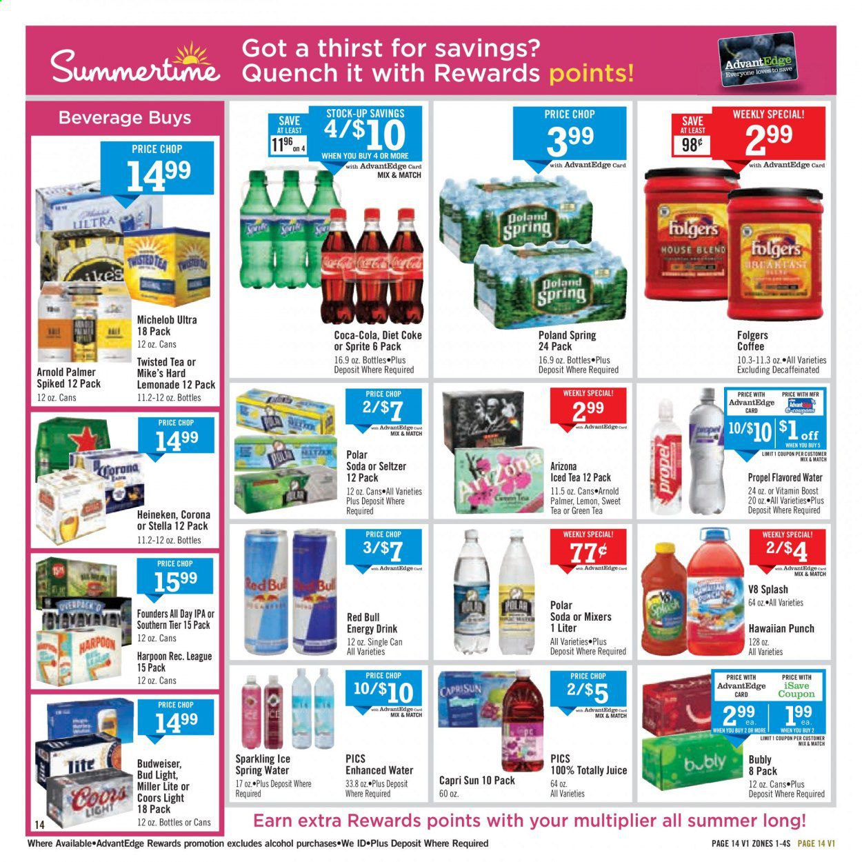 Price Chopper (NY) Weekly Ad July 26 to August 1